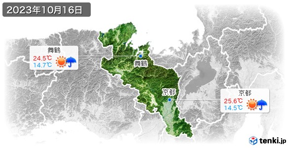 京都府(2023年10月16日の天気