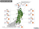 2023年10月18日の東北地方の実況天気