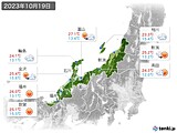 実況天気(2023年10月19日)