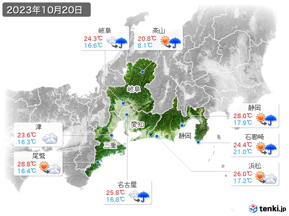 東海地方(2023年10月20日の天気