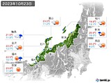 2023年10月23日の北陸地方の実況天気