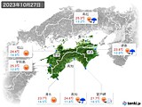 実況天気(2023年10月27日)