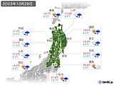 2023年10月28日の東北地方の実況天気