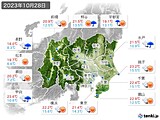 2023年10月28日の関東・甲信地方の実況天気