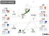 実況天気(2023年10月28日)