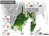 2023年10月29日の静岡県の実況天気