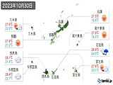 実況天気(2023年10月30日)