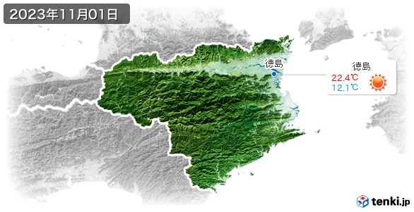 徳島県(2023年11月01日の天気