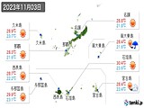 2023年11月03日の沖縄県の実況天気