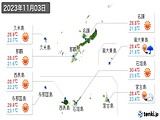 実況天気(2023年11月03日)