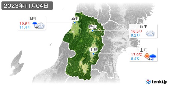 山形県(2023年11月04日の天気