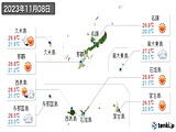 実況天気(2023年11月08日)