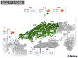2023年11月09日の中国地方の実況天気