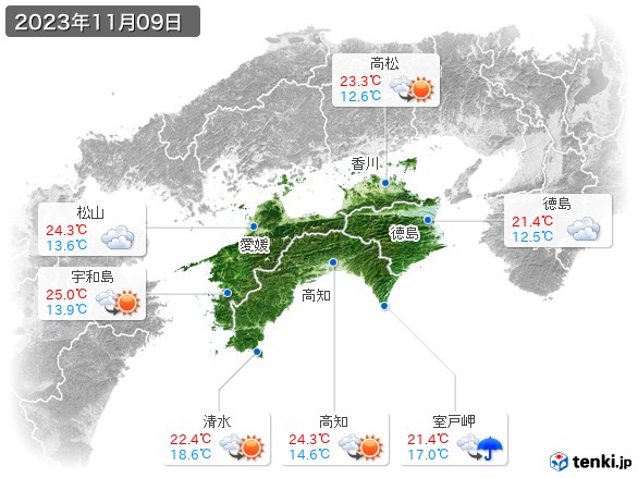 四国地方(2023年11月09日の天気