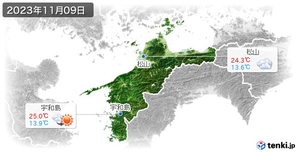 愛媛県(2023年11月09日の天気