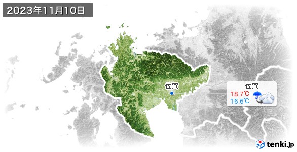 佐賀県(2023年11月10日の天気