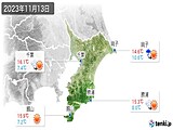 2023年11月13日の千葉県の実況天気