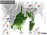 2023年11月13日の静岡県の実況天気
