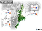 実況天気(2023年11月13日)