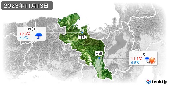 京都府(2023年11月13日の天気