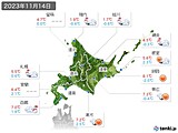 2023年11月14日の北海道地方の実況天気