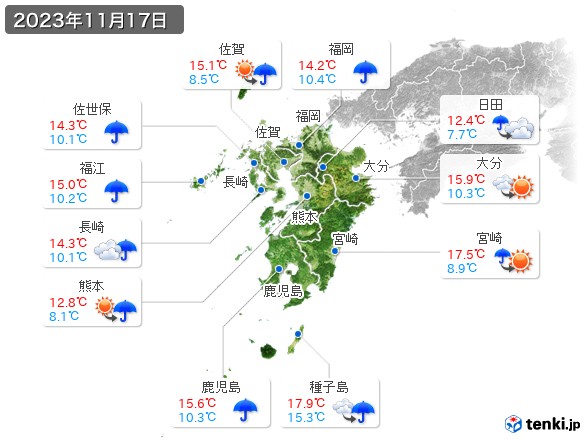 九州地方(2023年11月17日の天気