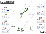 2023年11月18日の沖縄県の実況天気