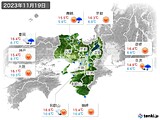 2023年11月19日の近畿地方の実況天気