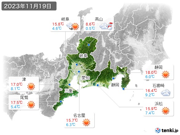 東海地方(2023年11月19日の天気