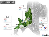 2023年11月20日の道央の実況天気