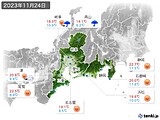 実況天気(2023年11月24日)