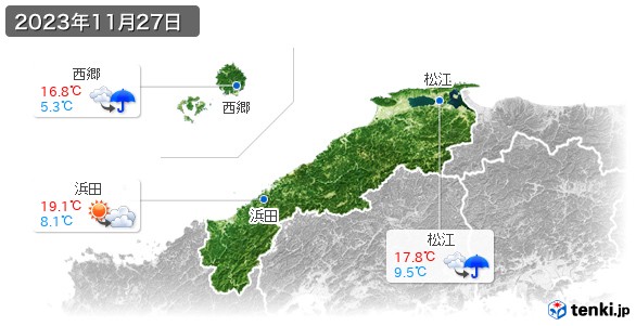 島根県(2023年11月27日の天気