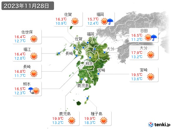 九州地方(2023年11月28日の天気