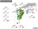 2023年11月29日の九州地方の実況天気