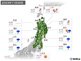 実況天気(2023年11月29日)