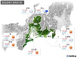 実況天気(2023年12月01日)