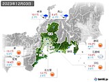 2023年12月03日の東海地方の実況天気