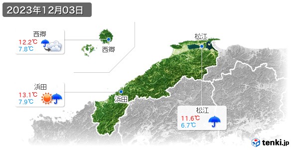 島根県(2023年12月03日の天気