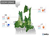 2023年12月04日の青森県の実況天気