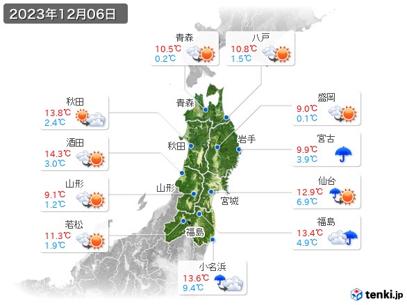 東北地方(2023年12月06日の天気