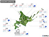 実況天気(2023年12月07日)