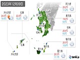 実況天気(2023年12月09日)