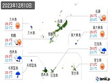 2023年12月10日の沖縄県の実況天気