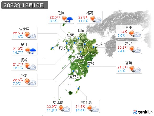 九州地方(2023年12月10日の天気