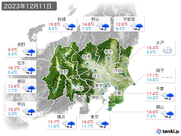 関東・甲信地方(2023年12月11日の天気