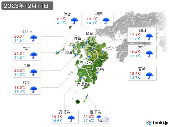 九州地方(2023年12月11日の天気
