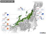 2023年12月13日の北陸地方の実況天気