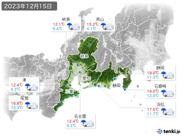 東海地方(2023年12月15日の天気