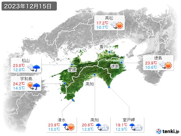 四国地方(2023年12月15日の天気