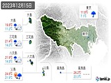 実況天気(2023年12月15日)